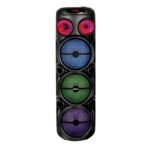 Cabina De Sonido 8.2" Pulgadas GD-2887 Gedi DB